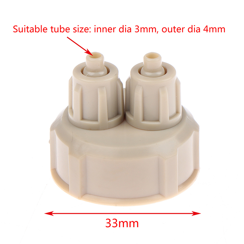 2Pcs Aquarium CO2 System Tube  - Aquarium Moss 评论和价格